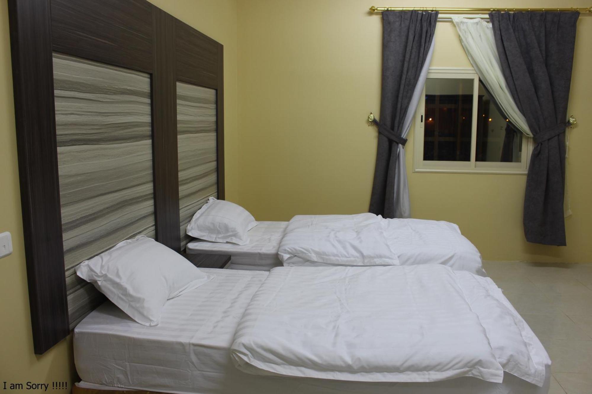 Rayanat 3* Abha