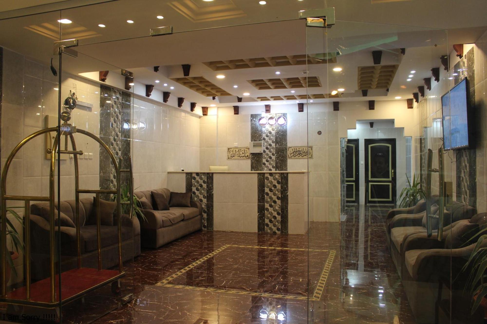 Rayanat Aparthotel Abha