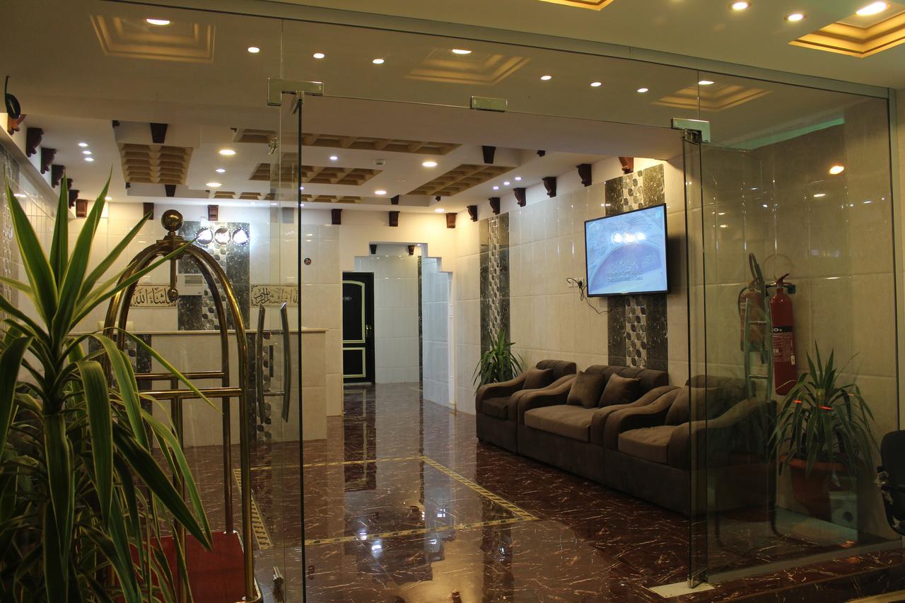 Aparthotel Rayanat 3*