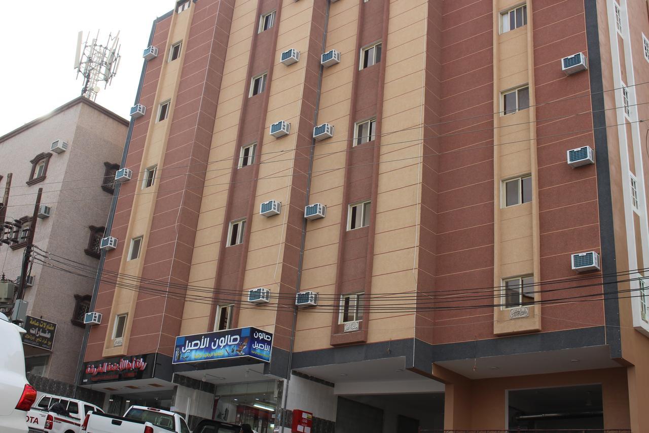 Rayanat Abha