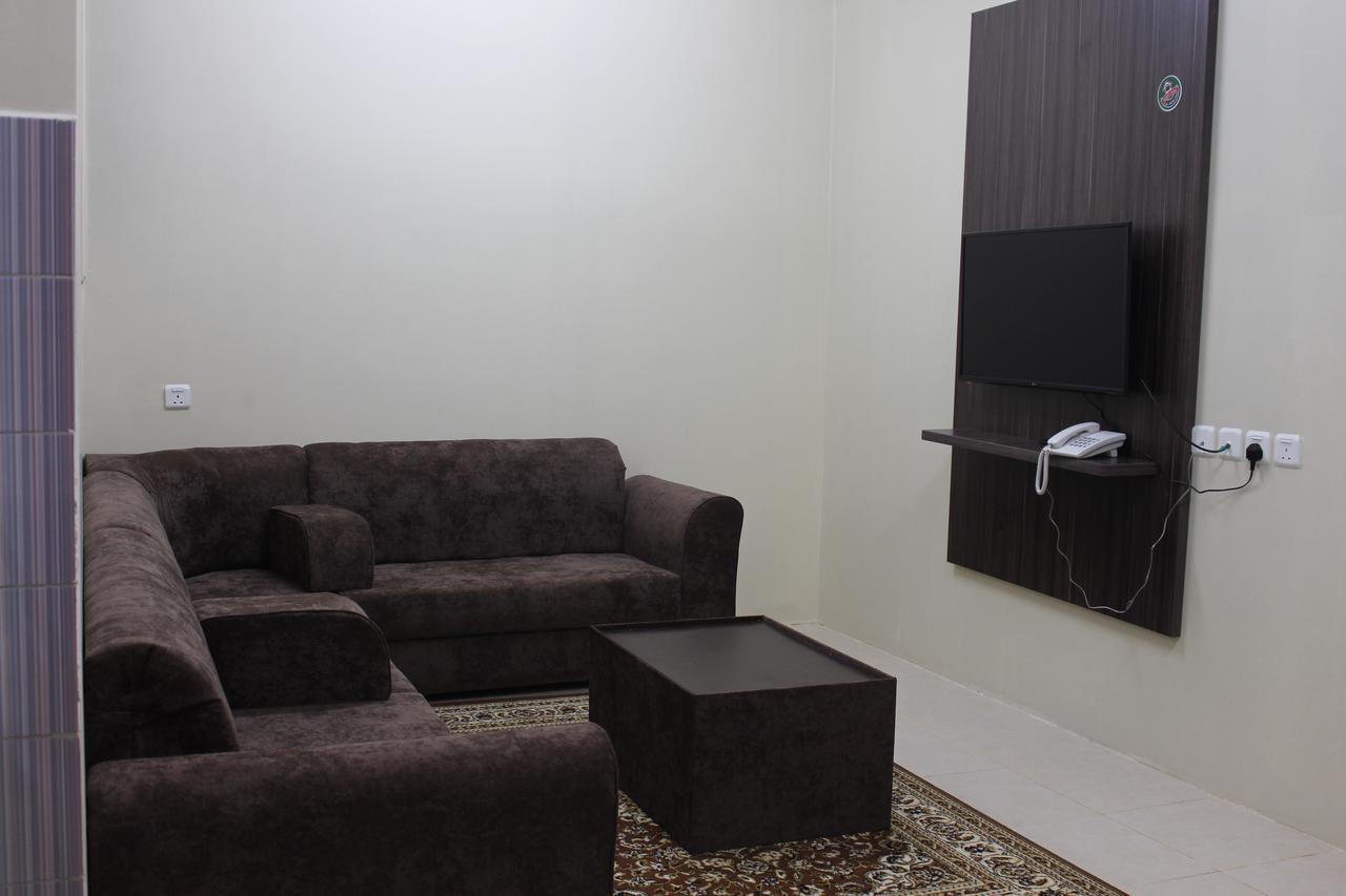 Aparthotel Rayanat