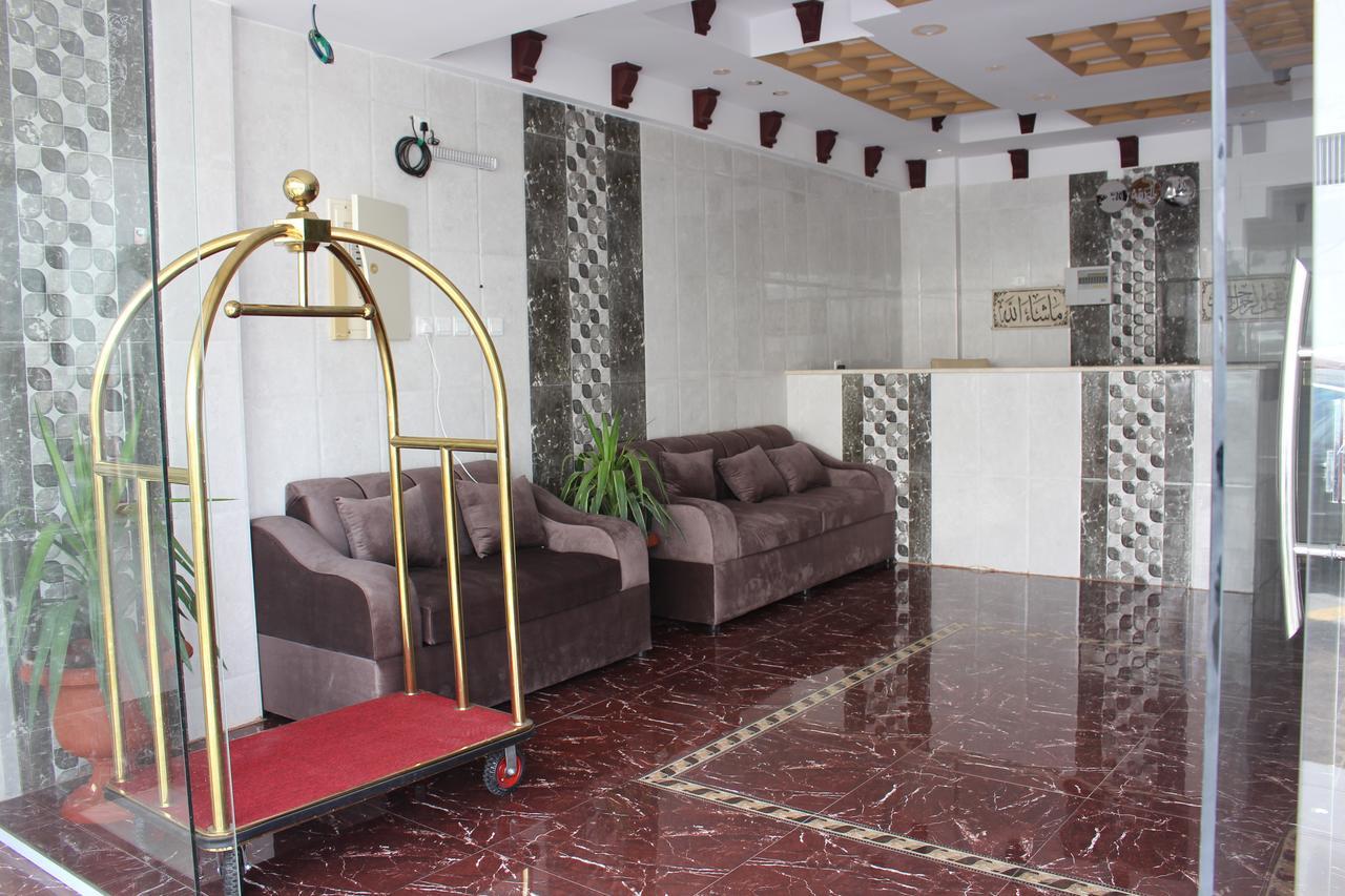 Rayanat 3*